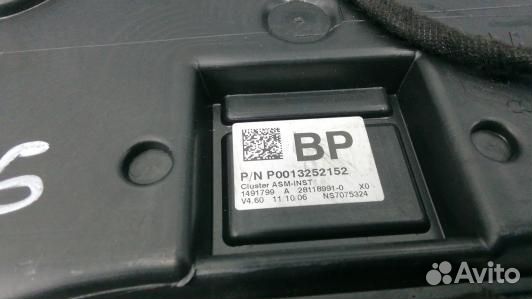 Щиток приборов opel corsa D (8DN16IT01)