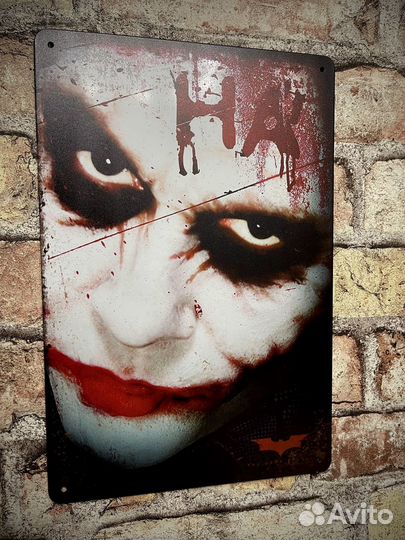 Декор на стену Joker Арт 0196