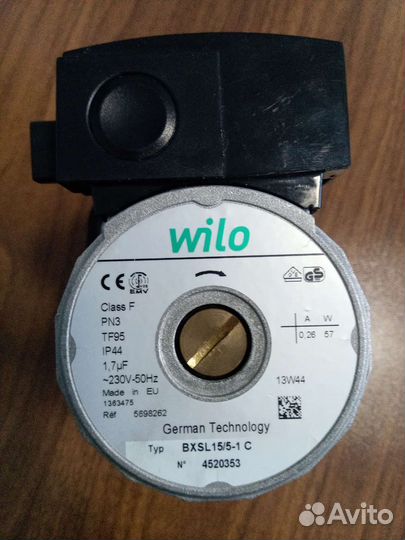 Водяной насос