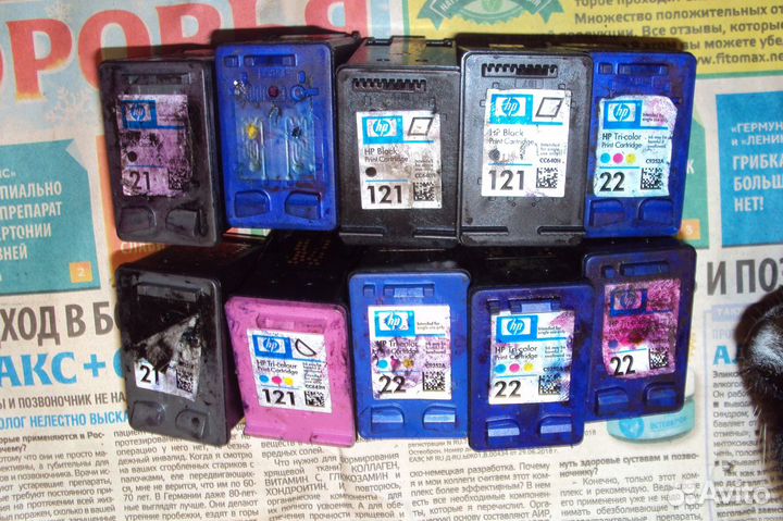 Картрижди отработанные