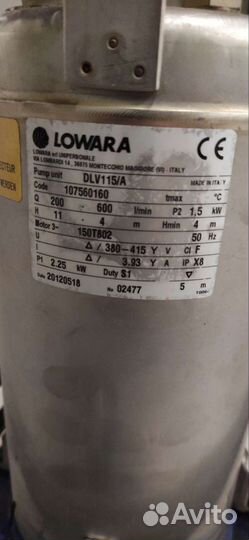 Дренажный насос для чистой воды Lowara DLV115/A