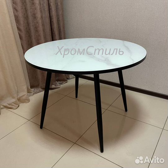 Стол кухонный круглый раздвижной 