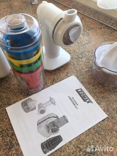 Мини комбайн