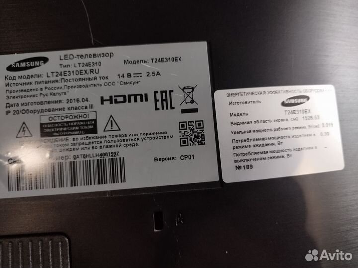 Телевизор samsung T24E310EX