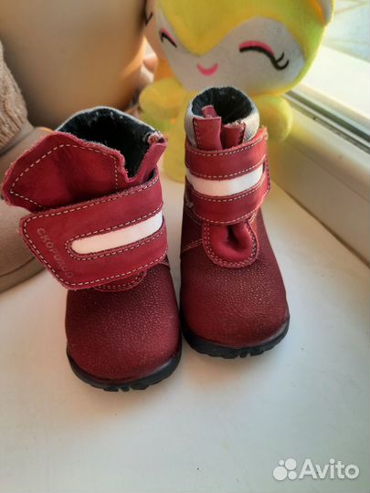 Ботинки детские для девочки Скороход
