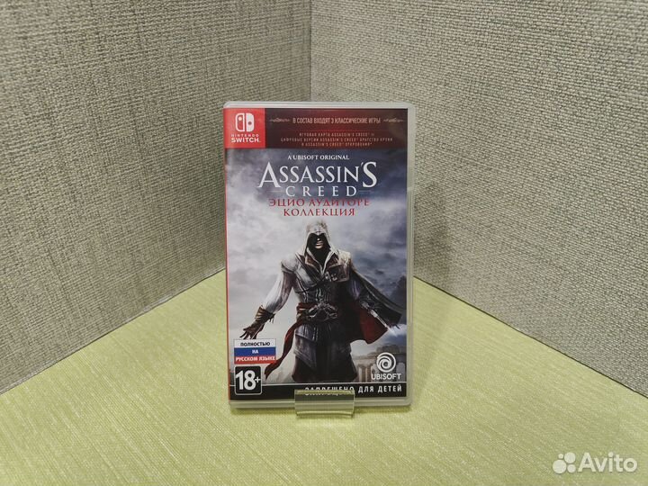 Assassins creed ezio collection nintendo switch