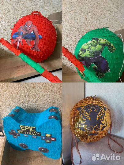 Пиньята в наличии и на заказ