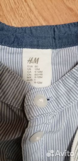 Костюм на мальчика 1 год для фотосессии