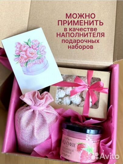 Бумага тишью упаковочная 50 листов 17 г/м