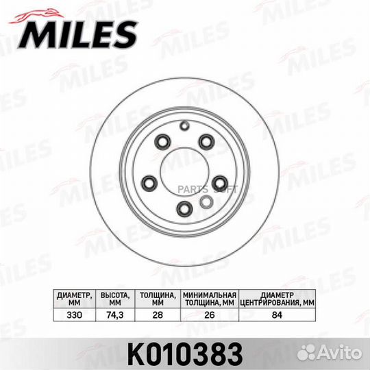 Miles K010383 Диск тормозной audi Q7/VW touareg/po