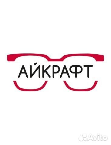 Продавец-консультант в салон оптики (г.Ставрополь)