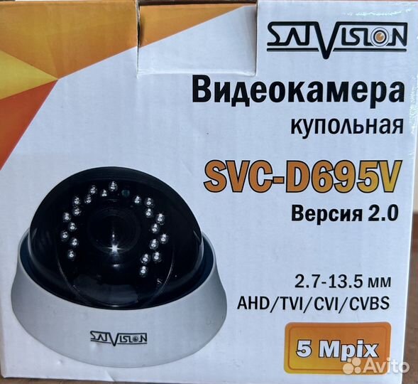 Видеокамера