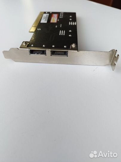 Контроллер SIL 3512-2 VER A