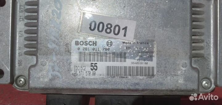 Ситроен С5 блок управления двигателем эбу 2.2L