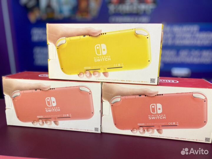 Nintendo Switch Lite