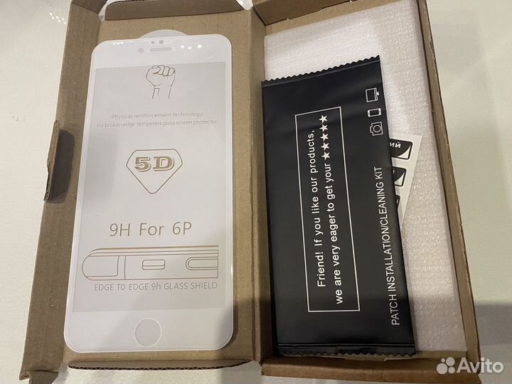 Стекло для iPfone Apple 6S plus