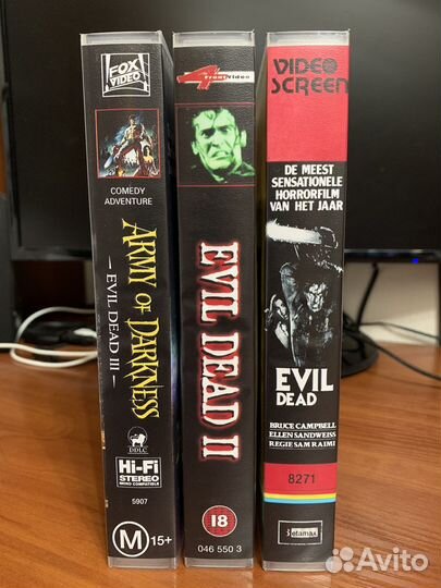 Зловещие мертвецы трилогия