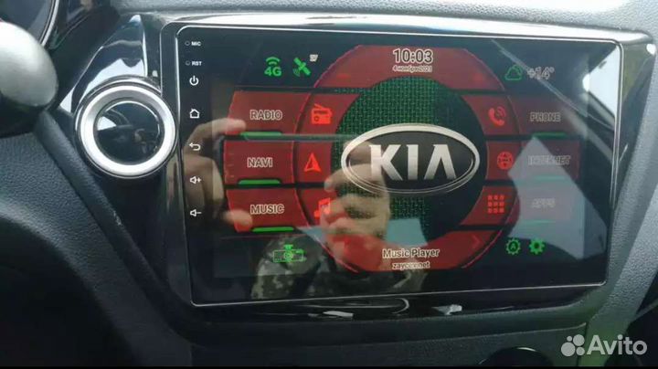 Магнитола Kia Rio android новая