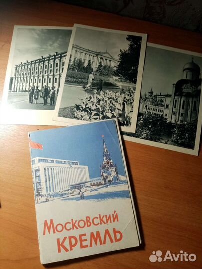 Открытки СССР