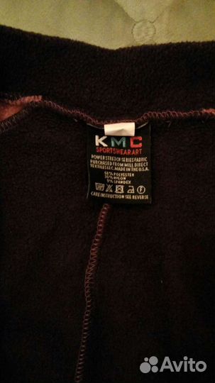 Теплый тренировочный костюм фигурный