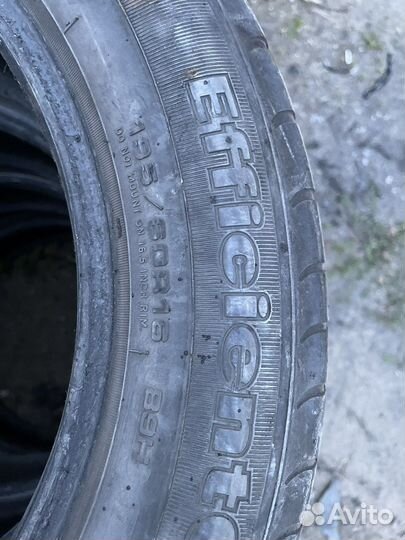 Goodyear EfficientGrip 195/60 R16