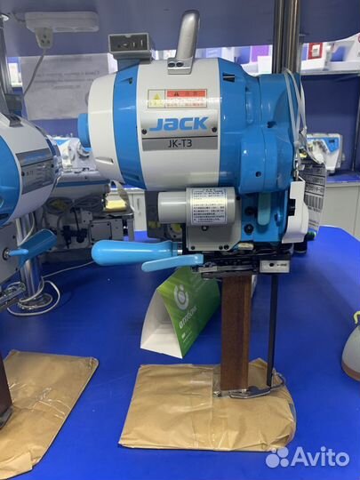 Раскройный нож Jack JK-T3 (10