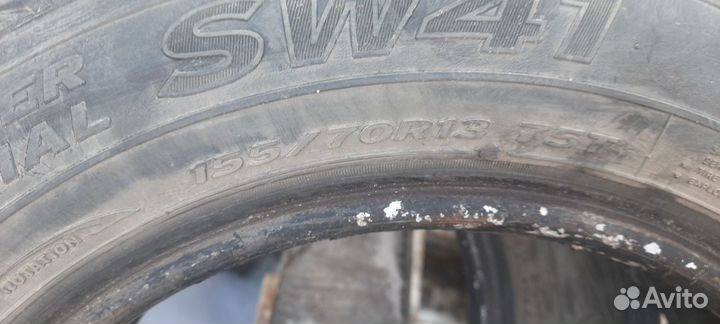 Kingstar SW41 155/70 R13 75T