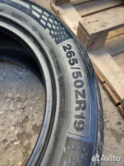 CrossLeader DSU02 265/50 R19