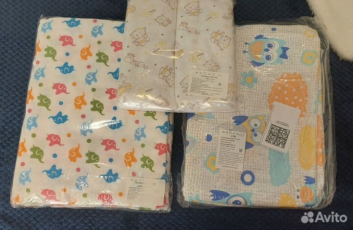 Комплект/подарок для новорожденного