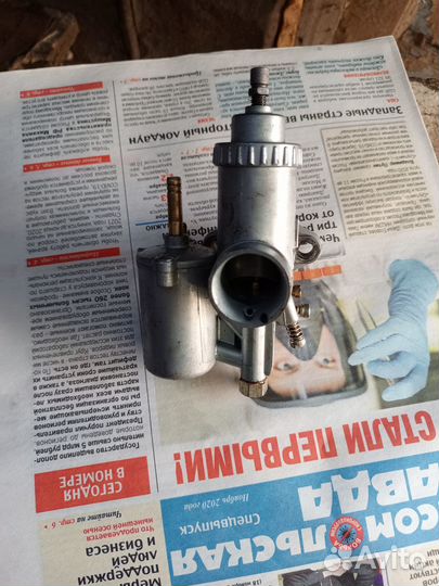 Карбюратор Ява 634