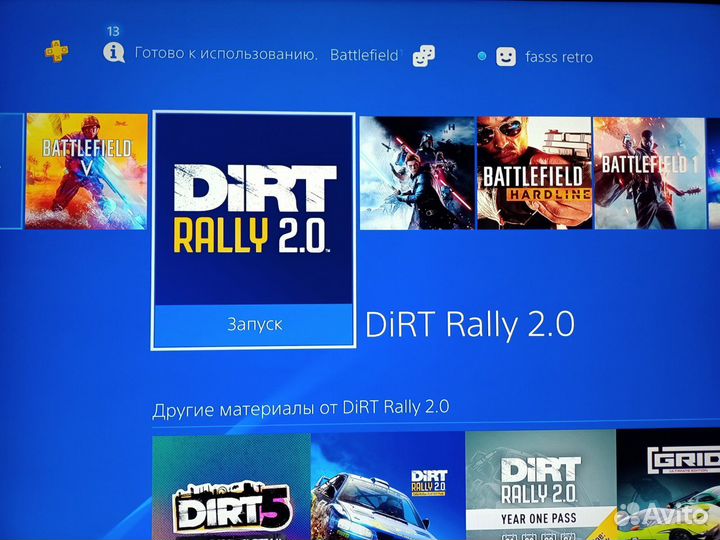 Sony PS4 slim. 150 игр, два геймпада