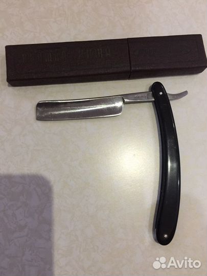 Опасная бритва «Яхта»1955г. в хорошем состоянии