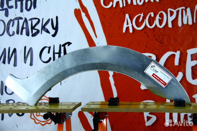 Ремонтная арка Renault Logan 1