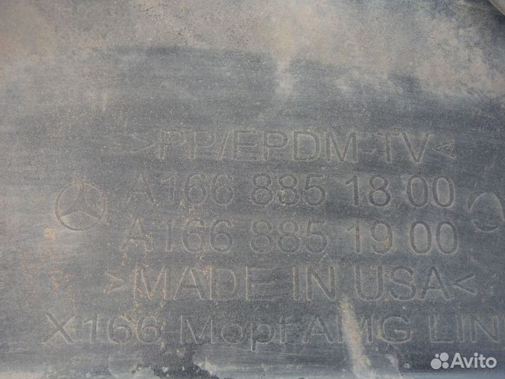 Бампер передний AMG Mercedes GLS X166 2017