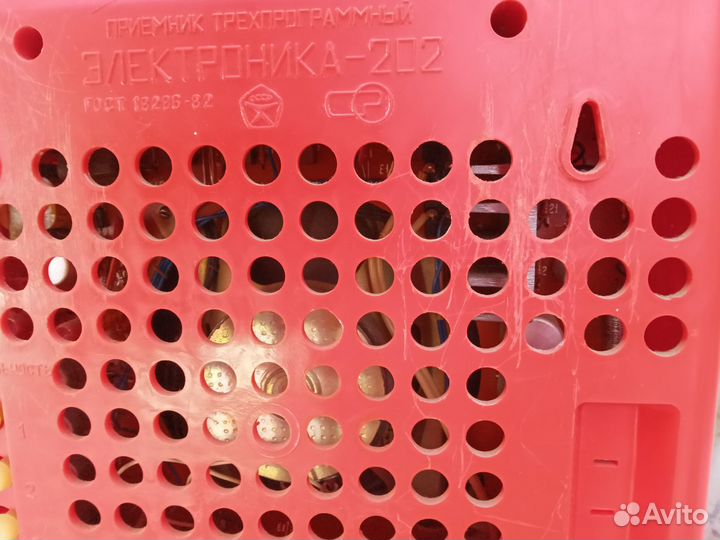 Радиоприемник СССР 3-х программ