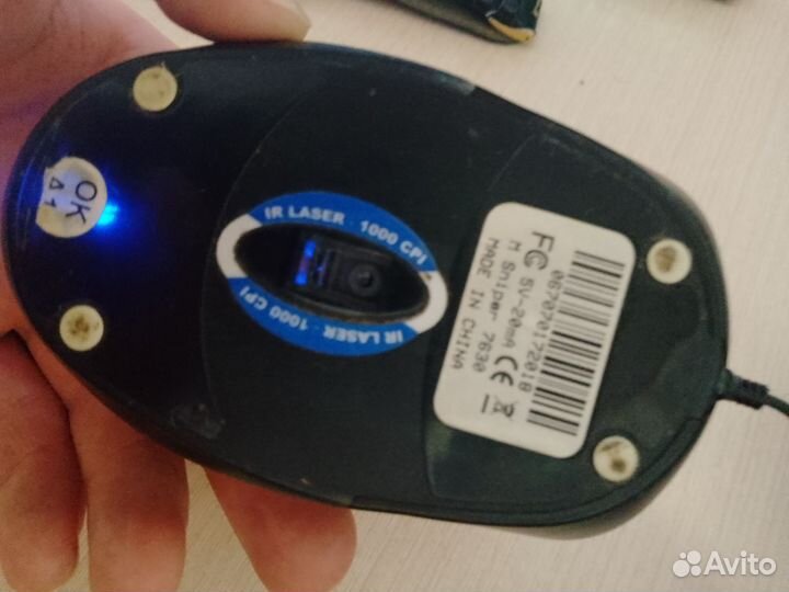 Компьютерные мыши