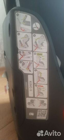 Детское автокресло