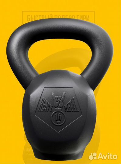 Спортивные блины,гантели,штанга,гири 16,32кг