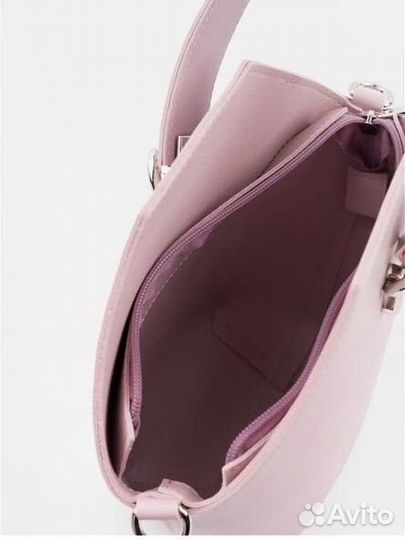 Сумка arny praht