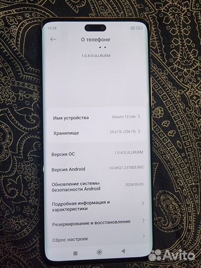 Xiaomi 13 Lite, 8/256 ГБ