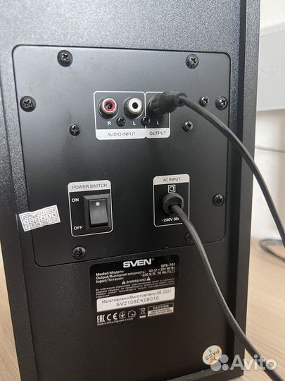 Система Bluetooth Sven SPS-701