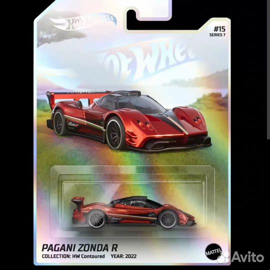 Pagani Zonda R - Hot Wheels NFT