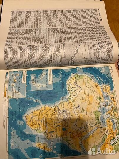 Советский энциклопедический словарь,история Европы