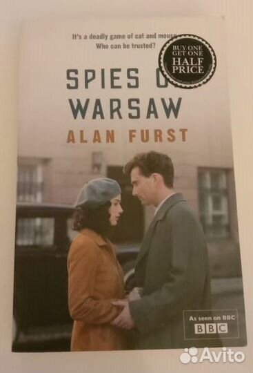 Книги на английском языке