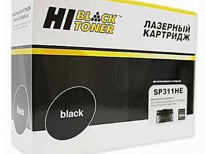 Hi-Black SP311HE Картридж для Ricoh Aficio SP310DN/SP311DN/311DNw/SP312Nw/DNw, 3,5K