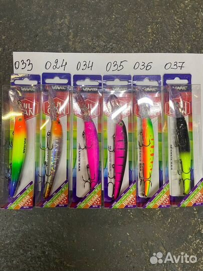 Воблер хулиган