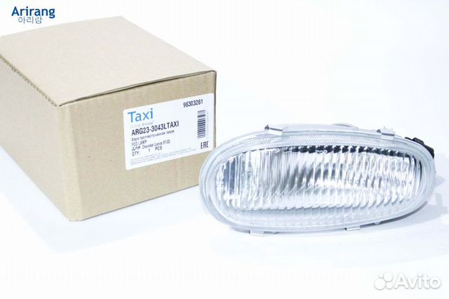 Фара противотуманная левая