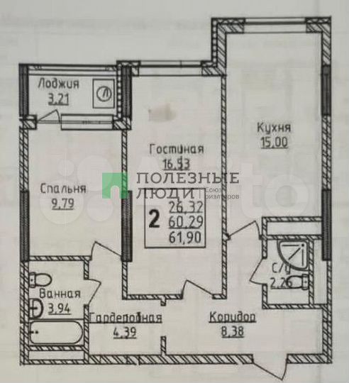 3-к. квартира, 61,9 м², 19/25 эт.