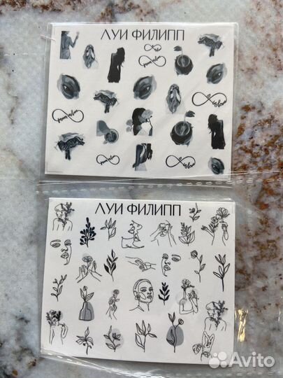 Сайдеры для ногтей новые