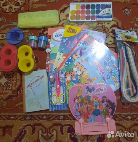Новые Школьные принадлежности